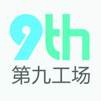 第九工场