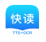 在线文字转语音