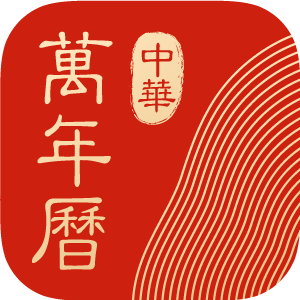 查2025放假